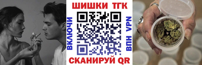 Наркошоп купить АМФЕТАМИН  Мефедрон  COCAIN  ГАШ  МАРИХУАНА  A-PVP  Корсаков