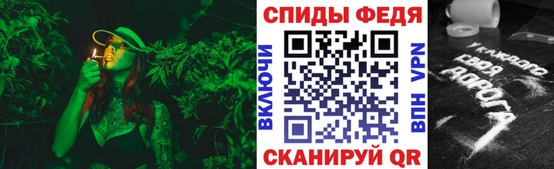 АМФ 98% Купить закладки Корсаков