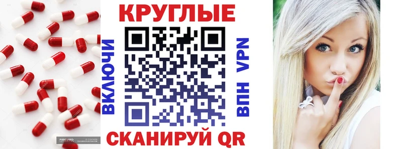 Экстази Philipp Plein  Купить где  Корсаков 