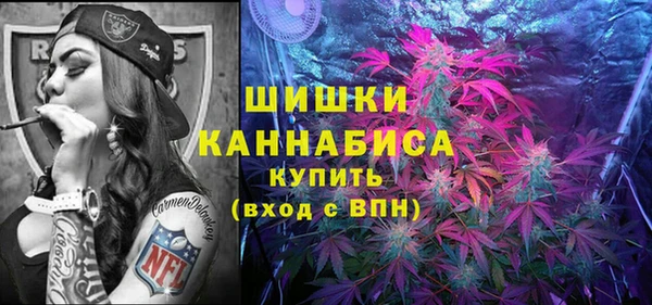кристаллы Кулебаки