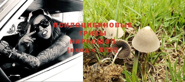 меф VHQ Куйбышев
