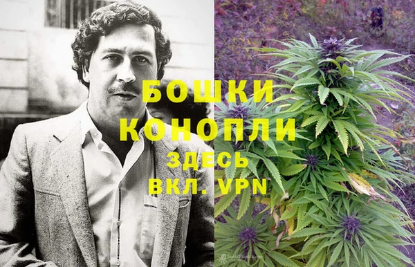 меф VHQ Куйбышев