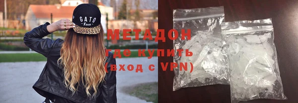 кристаллы Кулебаки