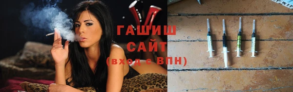 меф VHQ Куйбышев