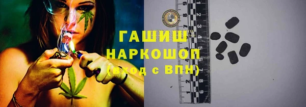 ГАЛЛЮЦИНОГЕННЫЕ ГРИБЫ Кукмор