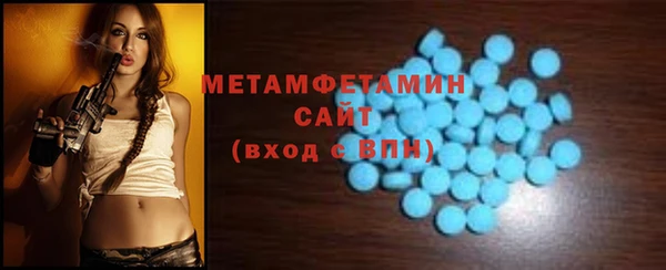 ГАЛЛЮЦИНОГЕННЫЕ ГРИБЫ Кукмор
