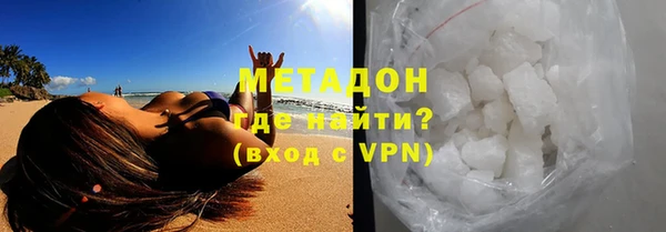 меф VHQ Куйбышев