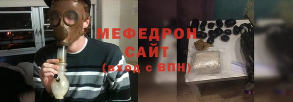 ГАЛЛЮЦИНОГЕННЫЕ ГРИБЫ Кукмор