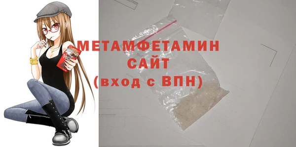 ГАЛЛЮЦИНОГЕННЫЕ ГРИБЫ Кукмор