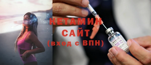 меф VHQ Куйбышев