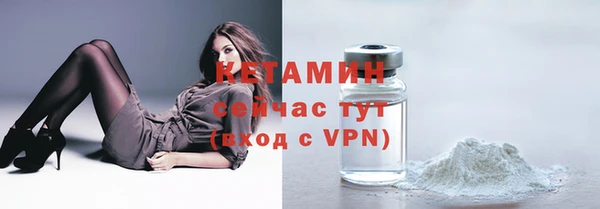 ГАЛЛЮЦИНОГЕННЫЕ ГРИБЫ Кукмор