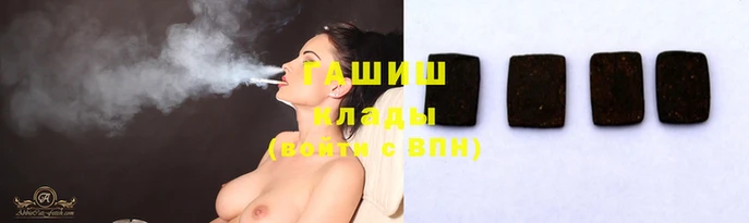 кристаллы Кулебаки