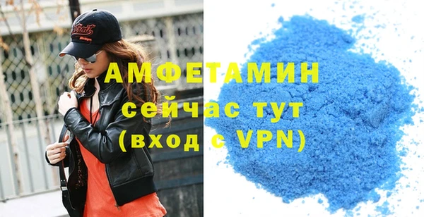 ГАЛЛЮЦИНОГЕННЫЕ ГРИБЫ Кукмор