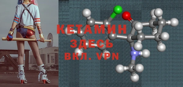 ГАЛЛЮЦИНОГЕННЫЕ ГРИБЫ Кукмор