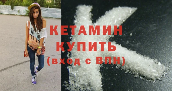 ГАЛЛЮЦИНОГЕННЫЕ ГРИБЫ Кукмор