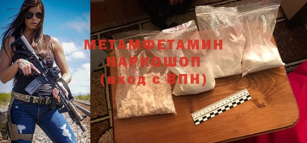 a pvp Краснотурьинск