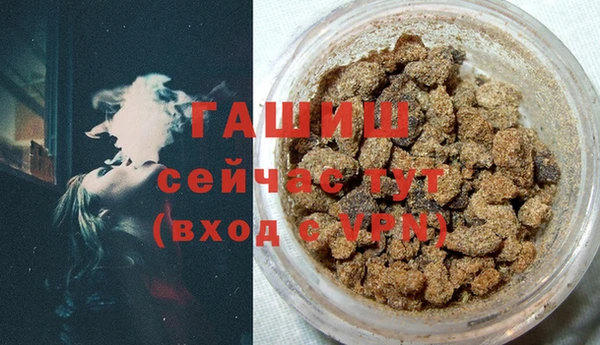 меф VHQ Куйбышев
