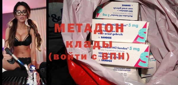 ГАЛЛЮЦИНОГЕННЫЕ ГРИБЫ Кукмор