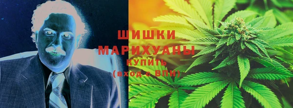 кристаллы Кулебаки
