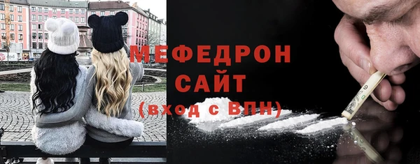ГАЛЛЮЦИНОГЕННЫЕ ГРИБЫ Кукмор
